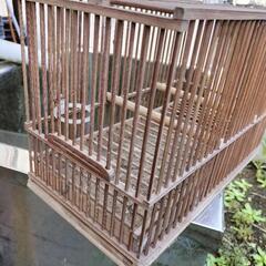 鳥籠　竹製50個以上の画像