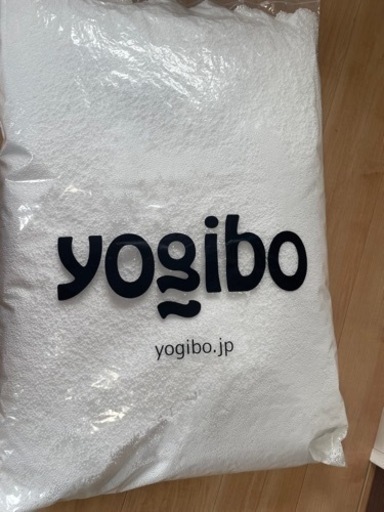 yogibo〜用　中身ビーズ