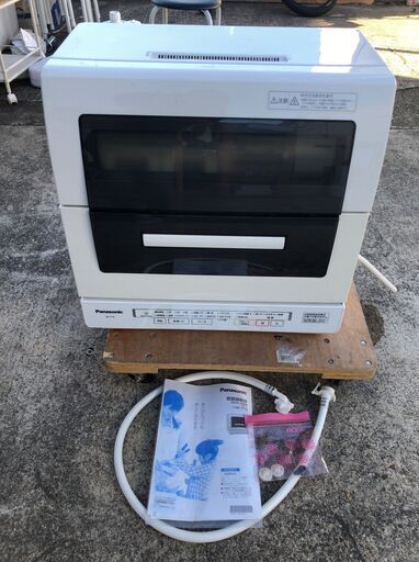 Panasonic 食器洗い乾燥機 NP-TY9／11L 2016年製 D111M183