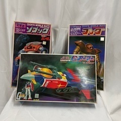 【激レア‼️】レトロプラモデル‼️
