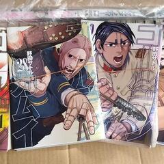 ゴールデンカムイ全巻　裁断済み
