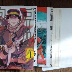 ゴールデンカムイ全巻　裁断済みの画像