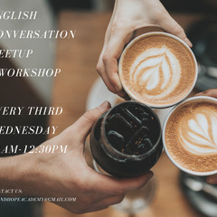 ☆英会話カフェ☆ 5/21(WED) English Conve...