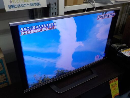ID065352　４０型テレビ（２０１４年シャープ製）