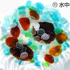 シーグラス 150㌘パック No.⑪（Ａ品４色 150個）の画像