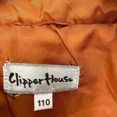 ベスト 110cmの画像