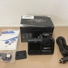 ドライブレコーダー