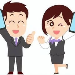 スマホ販売員　その他業種多数有