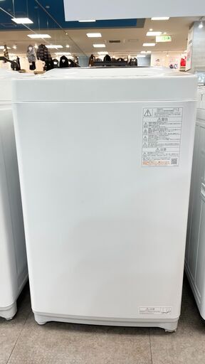 【トレファク熊谷駅前店】TOSHIBAから全自動縦型洗濯機のご紹介です！