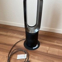 Dyson HOT&COOL　AM05