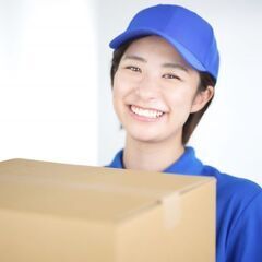 ◇日給19,800円◇日払い週払いOK◇ドライバー募集◇【大田区...