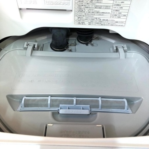 シャープ 2018年製 乾燥機付き 洗濯機 5.5㎏ 国産 SHARP ES-T5E6  引っ越し