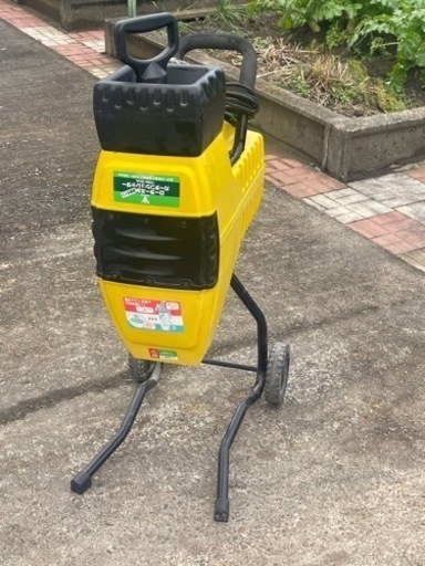 YAMAZENローラーミルガーデンシュレッダー　ウッドチッパー