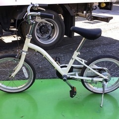 引渡済　中古　子供用　自転車　　16インチ