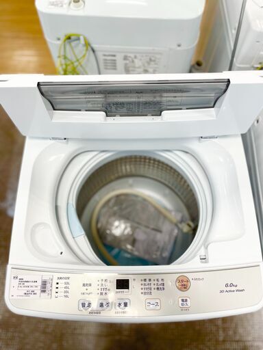 【トレファク熊谷駅前店】AQUAから簡易乾燥機能付き洗濯機のご紹介です！