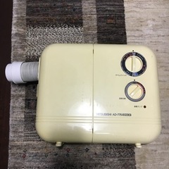 三菱布団乾燥機　動作確認済み　あったか