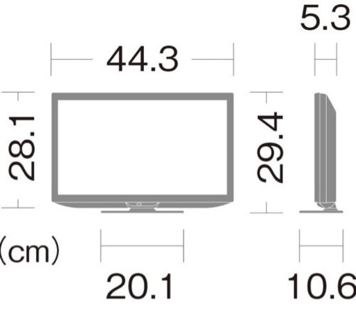 (5786) 美品 2022年製 SHARP シャープ AQUOS 19型 液晶テレビ 2T-C19DE-B ブラック