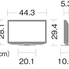 (5786) 美品 2022年製 SHARP シャープ AQUOS 19型 液晶テレビ 2T-C19DE-B ブラックの画像