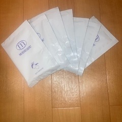 モイスティーヌのスパボーテ