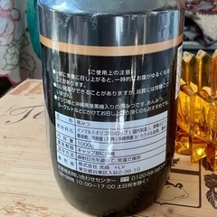 光商 黒みつ 1000g 黒蜜 オリゴ糖 和菓子 調味料 甘味料 の画像