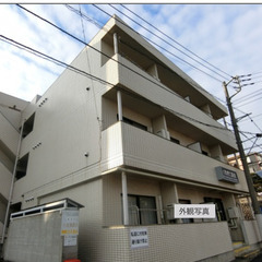 🎉業界最安値🎉初期費用2万円👍1R👍 めじろ台駅🍀