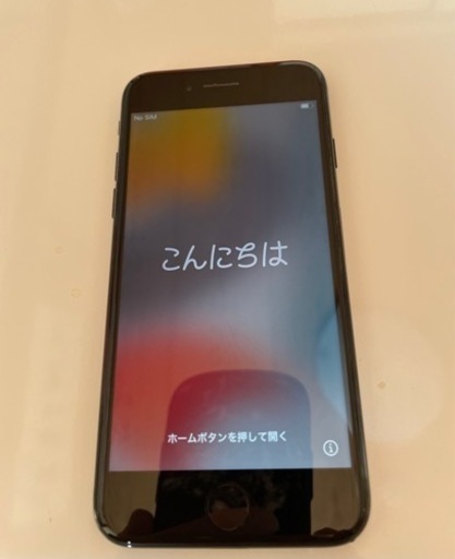 iPhone 7 Jet Black 128 GB SIMフリー
