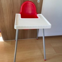 IKEA ベビーハイチェア　アンティロープ