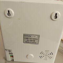 タイムレコーダーの画像
