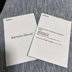 NOKIA ワイヤレスイヤホン/E3500BUの画像