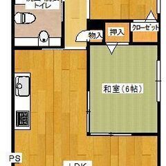 Ｏ－２マンションＡ棟　１０４号室（バリアフリータイプ） - 賃貸（マンション/一戸建て）