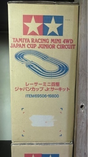 ジャパンジュニアサーキット　ミニ四駆　コース