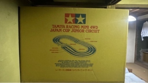 ジャパンジュニアサーキット　ミニ四駆　コース