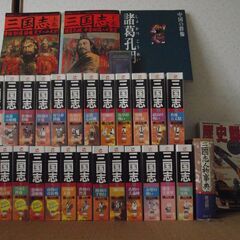 三国志 全1巻～25巻　潮出版社 横山光輝　＆　歴史群像　 三国...