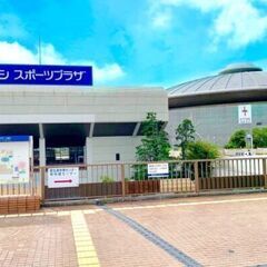 2023年1月30日（月）15：15～ゲーム練習会 in ガイシホール