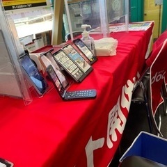 乗り換え　生徒募集