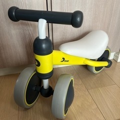 ディーバイク