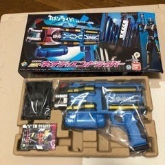 ネオディエンドライバー