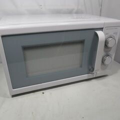 1ヶ月保証/電子レンジ/60Hz/西日本専用/ホワイト/700W...