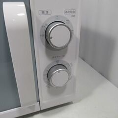 1ヶ月保証/電子レンジ/60Hz/西日本専用/ホワイト/700W/ニトリ/NITORI/MM720CUKN/中古品/J4691/の画像