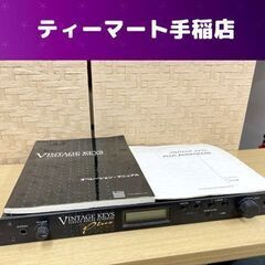 E-MU Vintage Keys 9045 音源モジュール オペレーションマニュアル付き イーミュー シンセサイザー 通電OK ジャンク扱い 札幌市手稲区