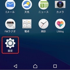 【未経験可！】いつも使う携帯電話の操作案内スタッフ大募集！の画像