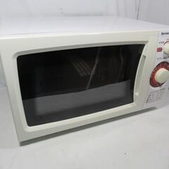 1ヶ月保証/電子レンジ/60Hz/西日本専用/ホワイト/700W...