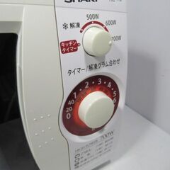 1ヶ月保証/電子レンジ/60Hz/西日本専用/ホワイト/700W/シャープ/SHARP/RE-T3/中古品/J4692/の画像