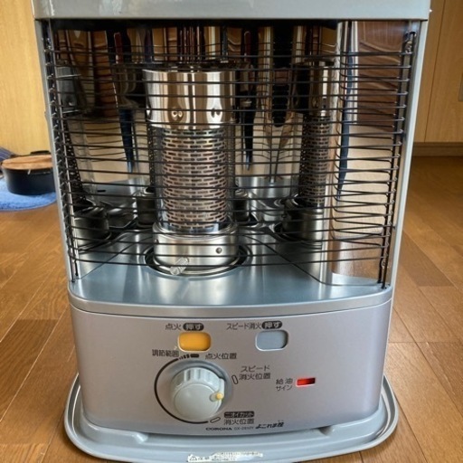 灯油ストーブ