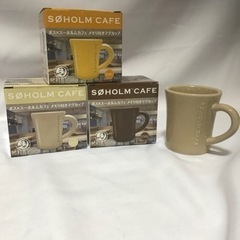 マグカップ3種類※受け渡し予定者決まりました。