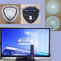 美品ー中型家電6点セット、２３区近郊のみ＋８０００円で配送・設置・動作確認まで致しますの画像