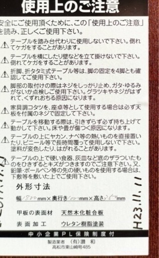 6375adfeaa2f552a2cb9ca00