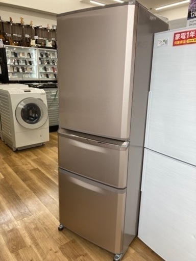 【トレファク高槻店】取りに来れる方限定！【MITSUBISHI】3ドア冷蔵庫(335L)です！！