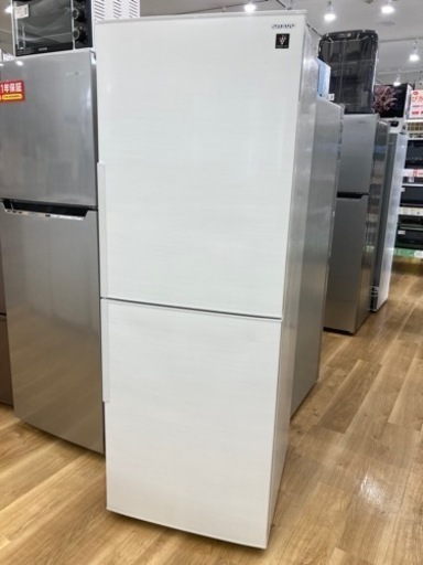 【トレファク高槻店】取りに来れる方限定！【SHARP】2ドア冷蔵庫(280L)です！！