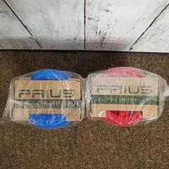 新品未使用　PRIUS タンブラー 【非売品】2個セット
の画像